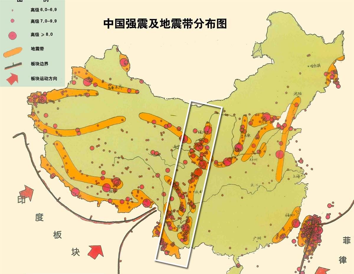 四川为什么地震那么多 科学解释四川地震带的形成