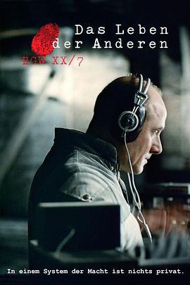 《窃听风暴(2006)》百度网盘无删减完整版在线观看，弗洛里安·亨克尔·冯·多纳斯马尔克导演的