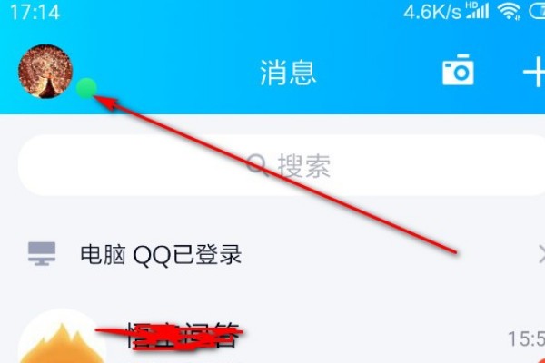 qq是如何赚钱的？