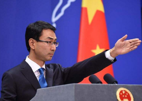 新中国外交政策发展历程