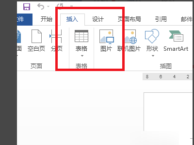 扫描的身份证如何打印成原尺寸大小