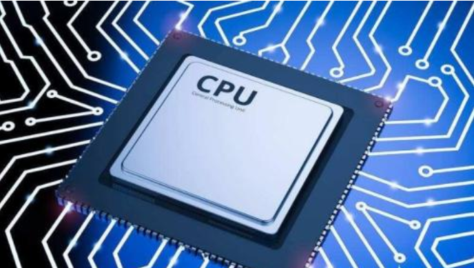 CPU的作用是什么