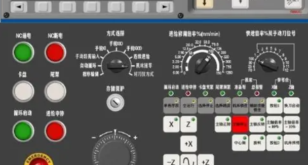 您好，我的加工中心出现Ps0310能不能给指导一下