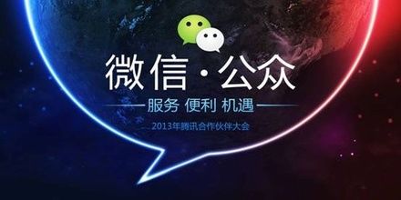 个人微信公众号能赚钱吗？