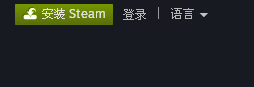 steam官方注册账号电子邮件箱怎么填？