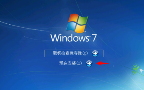 这个cn_windows_7_ultimate..是什么版本？