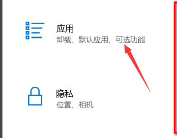 win10如何设置开机启动项