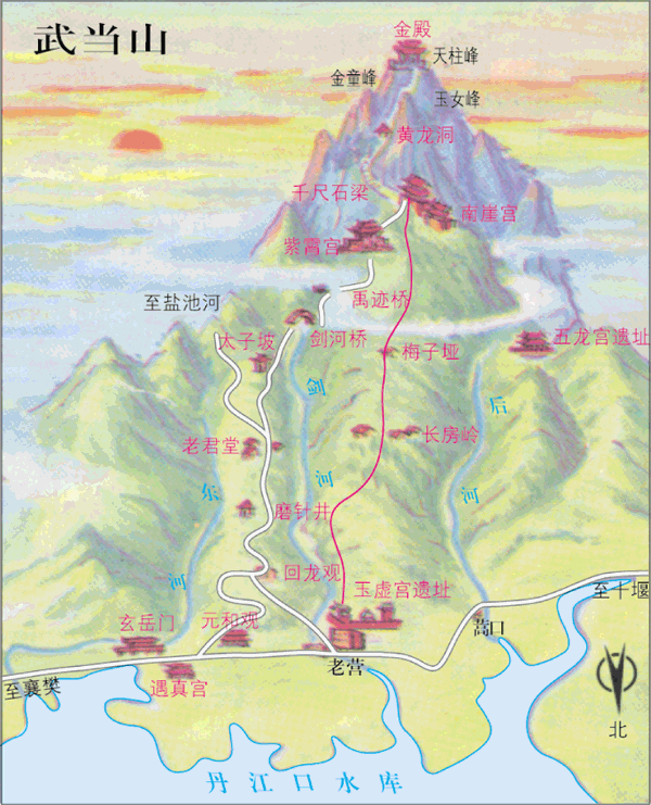 武当山两日游大概价位与路线