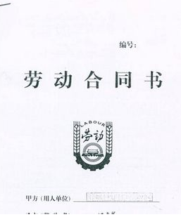 积分达到多少分可以申请天津户口？