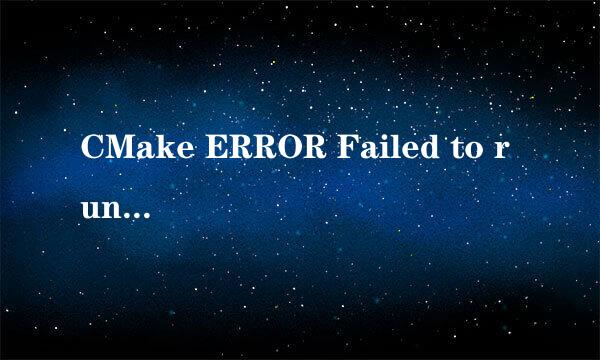 CMake ERROR Failed to run MSBuild command: MSBuild.exe