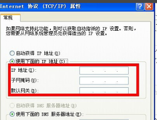 怎么解除别人对自己的网速限制