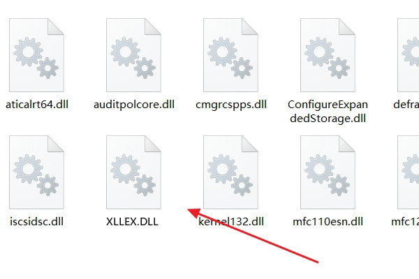 Excel词典（XLLEX.DLL)文件丢失或损坏，怎样修复。