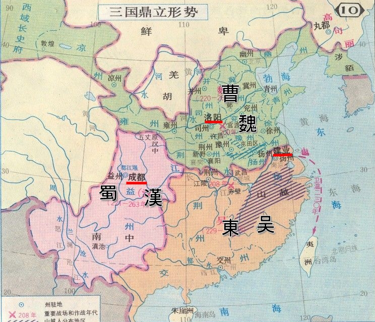 求一副三国时期的高清地图，可以看到哪个郡，有什么诸侯割据