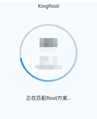 乐视手机怎么root？