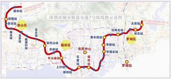 深圳地铁七号线路线图