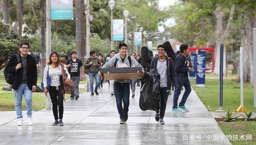 对于秘鲁已有17.4万大学生放弃学业一事，你有何看法？