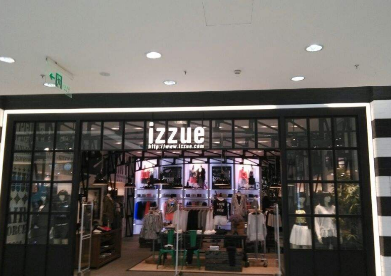 izzue是什么牌子