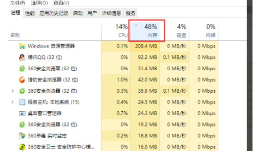 系统找不到指定的文件