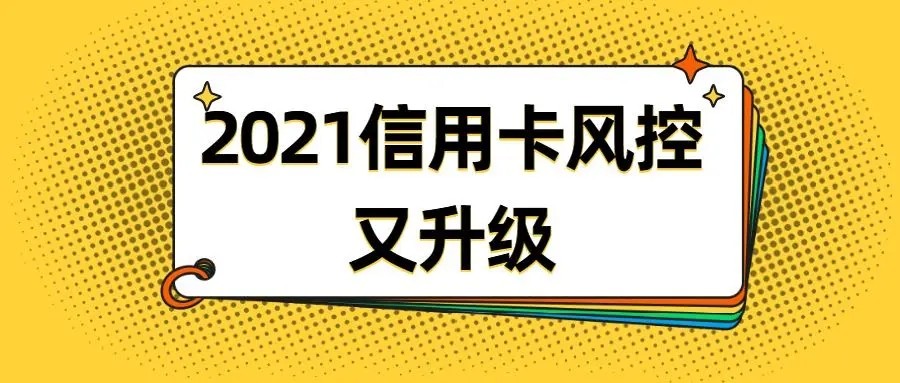 2021一卡2卡三卡4卡乱码不卡