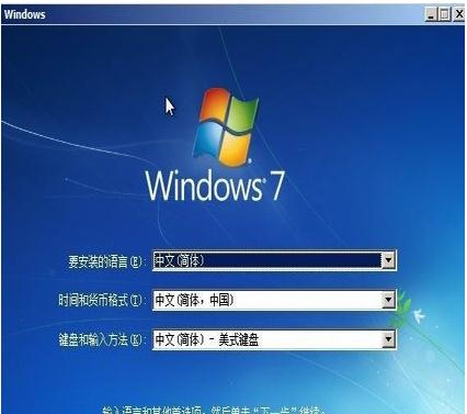 win10系统可以变成win7吗？