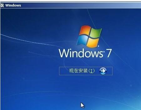 win10系统可以变成win7吗？