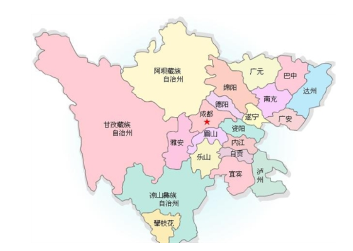 四川都有什么城市