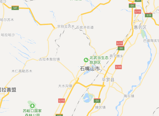 石嘴山市有几个区几个县