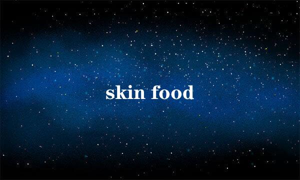 skin food