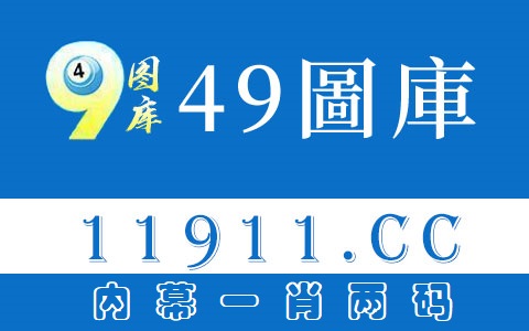 为什么查询行程码没有数据？