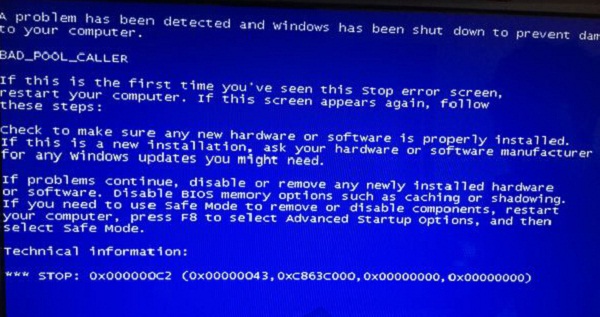 电脑蓝屏代码0*000000c2如何解决，如图