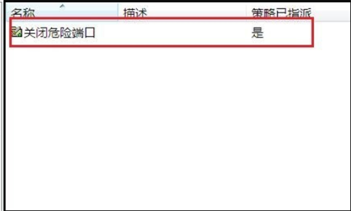 win7总是弹出ieframe.dll 是不是毒啊？