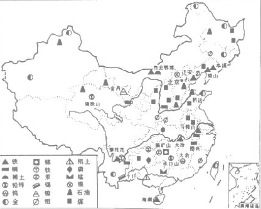 中国矿产资源各省分布之最