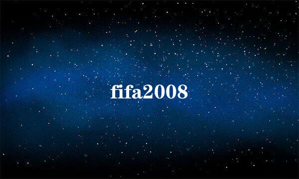 fifa2008