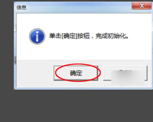 爱普生1390清零时出communicationerror!Error code:21000068，