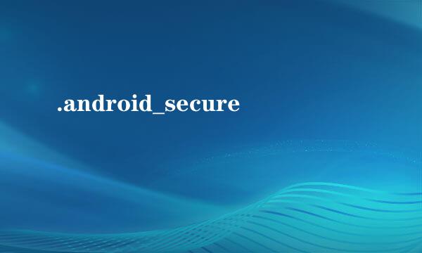 .android_secure