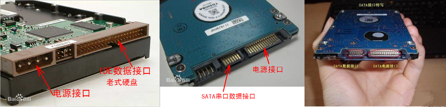 主硬盘 ST380011A是什么意思?现在的新电脑还能用吗?