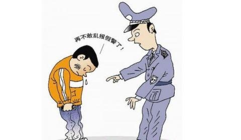 镇江初中生打110称“我绑架了一个小孩”，事情的真相到底是什么？