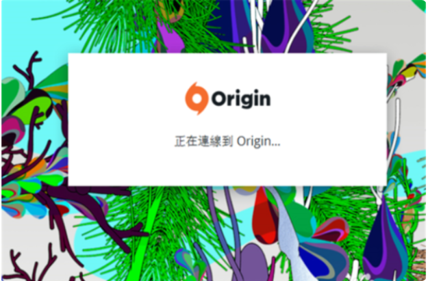 origin线上登录不可用怎么办？