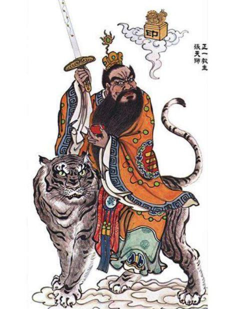 中国神话中老虎是谁的坐骑？