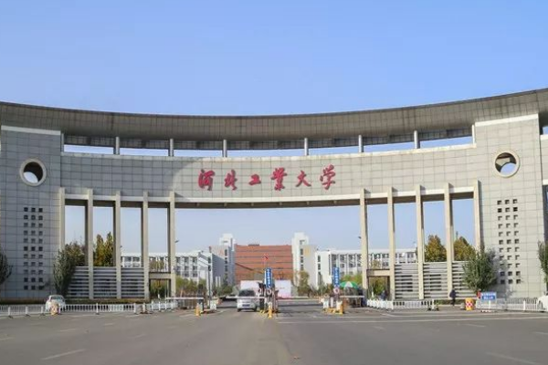 沈阳工业大学有几个校区？