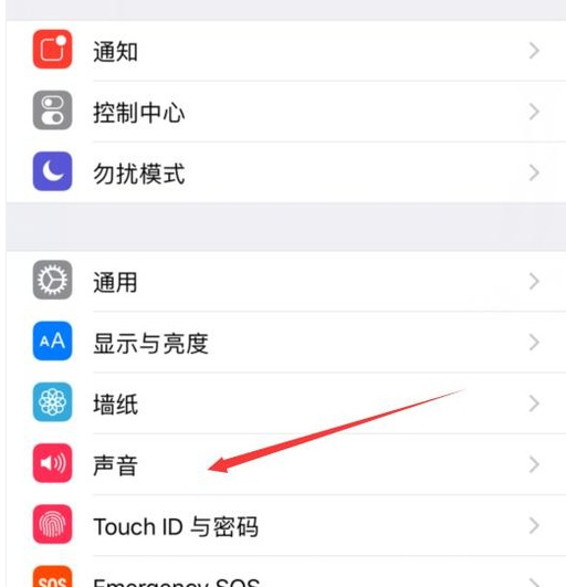 iphone4怎么设置铃声？