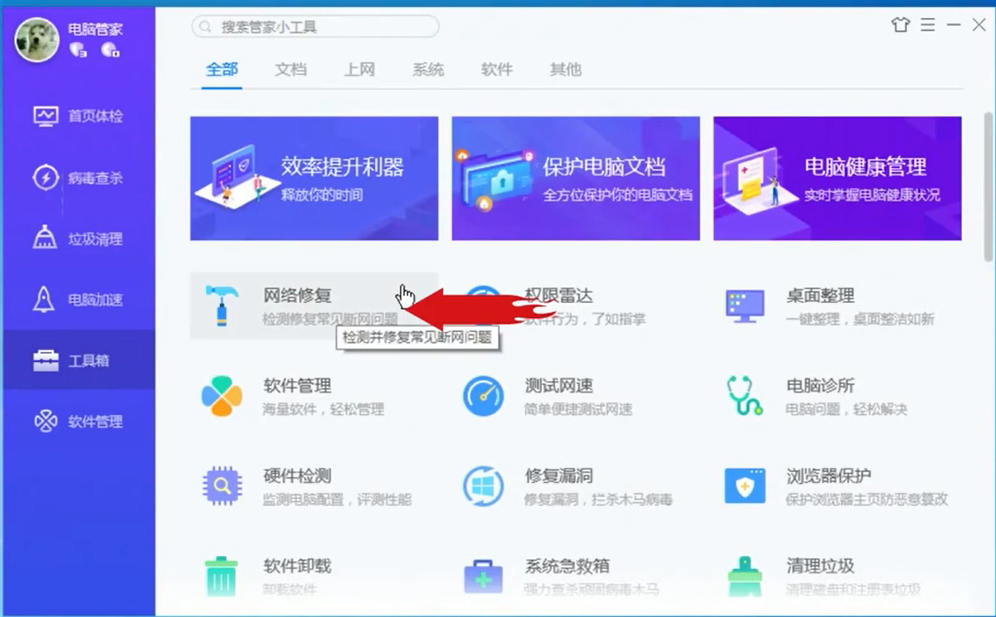 origin线上登录不可用怎么办？