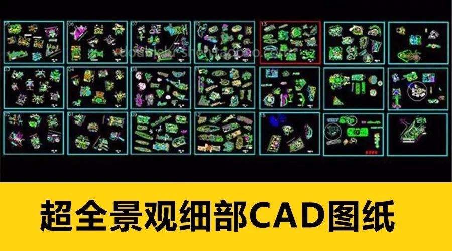 CAD和CAXA有什么区别？