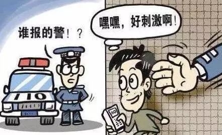 镇江初中生打110称“我绑架了一个小孩”，事情的真相到底是什么？