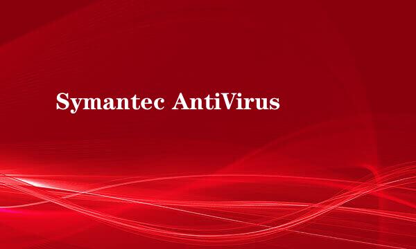 Symantec AntiVirus