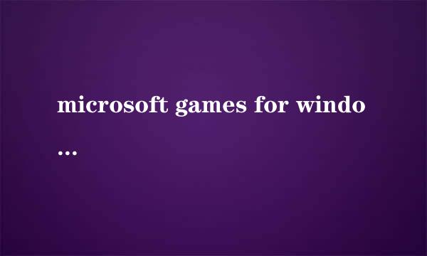 microsoft games for windows - live连接不上 如图