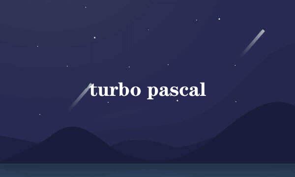 turbo pascal