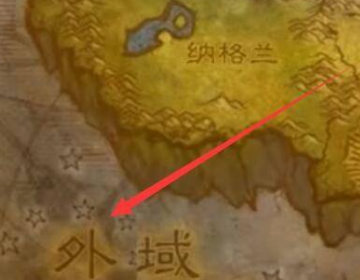 魔兽世界 WOW 外域怎么回到奥格瑞玛？