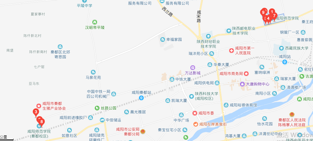 咸阳师范学院的具体地址是哪个街道？