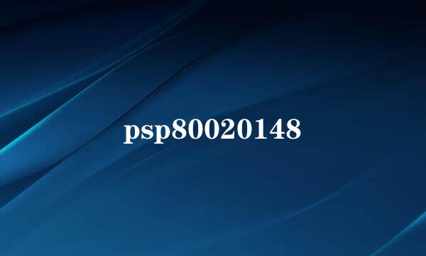 psp80020148